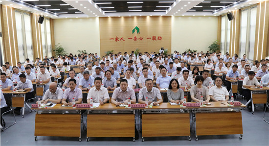 山东J9直营网集团党委举办庆祝建党九十八周年专题党课