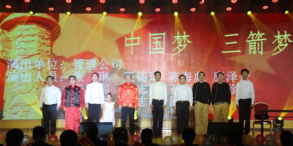 10-03、管理公司情景剧《中国梦 J9直营网梦》.jpg