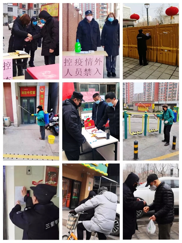 J9直营网物业人在一线，防疫工作进行时3.jpg