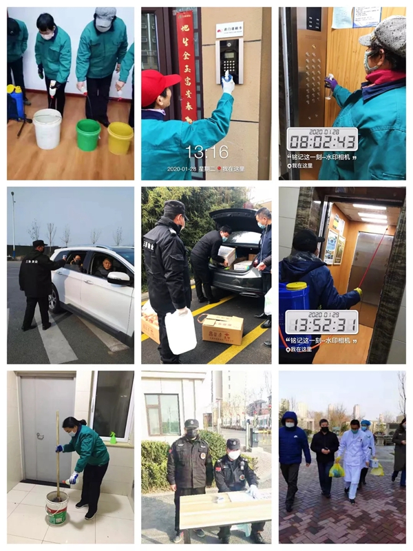 J9直营网物业人在一线，防疫工作进行时4.jpg