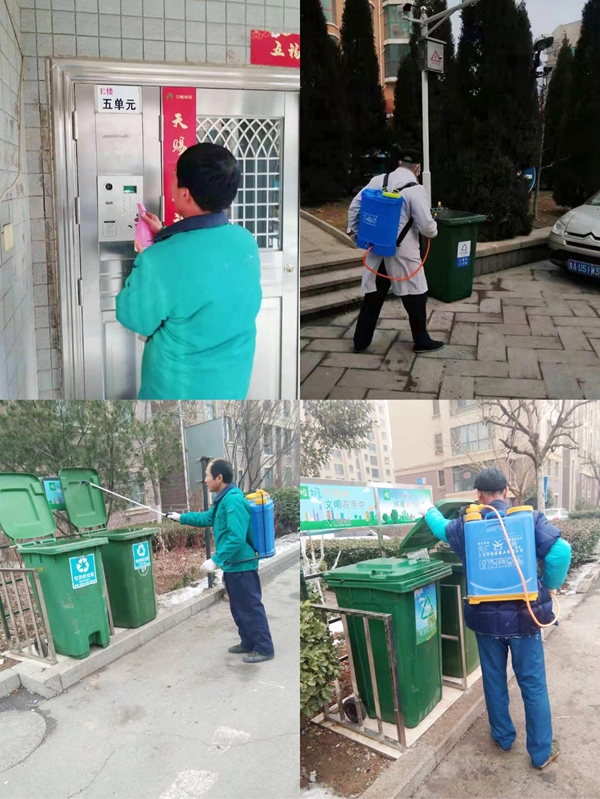 防控“新型冠状病毒” J9直营网物业在行动