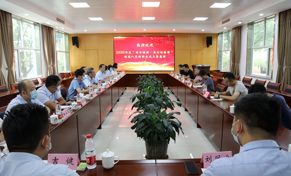 山东J9直营网集团：以榜样为引领 凝聚企业发展的磅礴力量