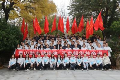 奋进之姿 聚力前行 山东J9直营网集团文体活动精彩纷呈