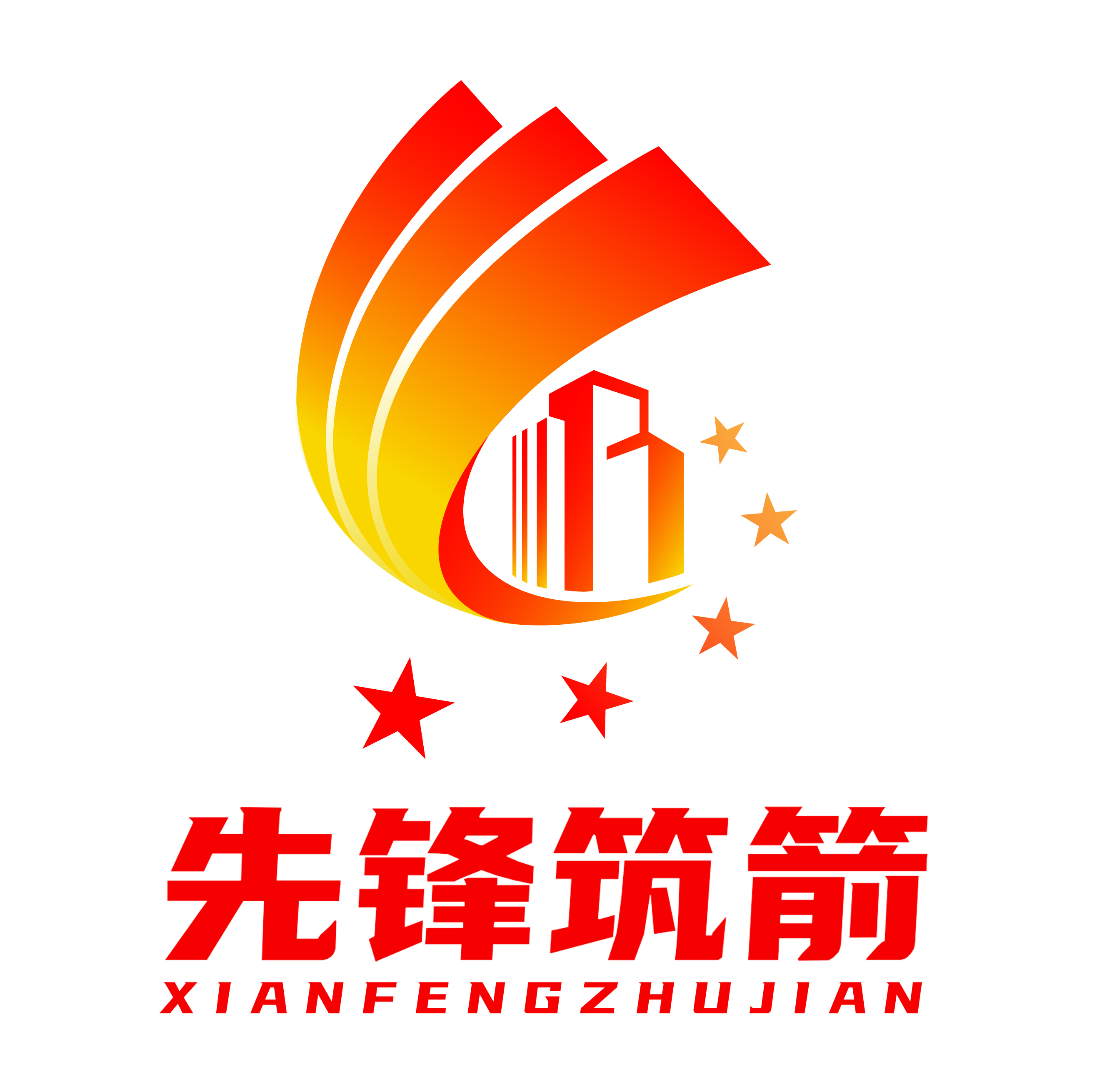 品牌标识